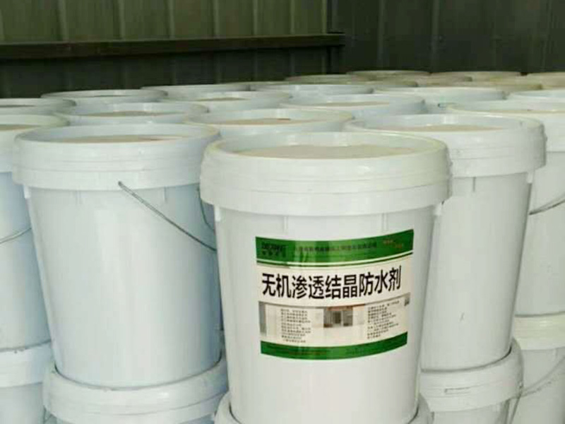 無機(jī)防水涂料怎么施工呢？方法流程！