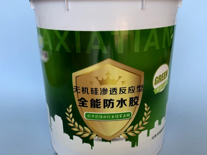 無機防水涂料要不要做保護層？